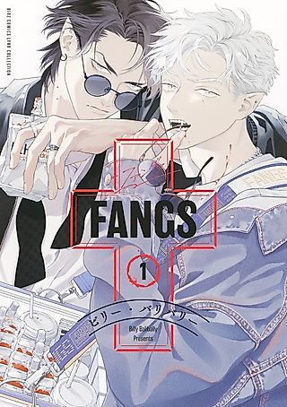Cover image for the manga called FANGS