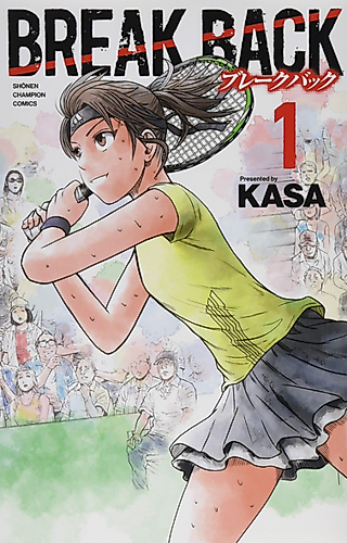 Cover image for the manga called BREAK BACK