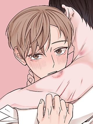 Cover image for the manhwa called My Suha