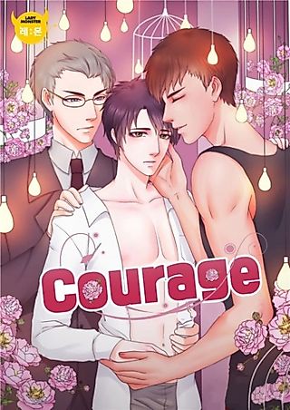 Cover image for the manhua called Courage