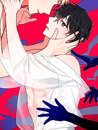 Cover image for the manhwa called Cradle of Imae