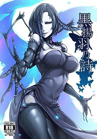 Cover image for the manga called Kuroageha no Uta