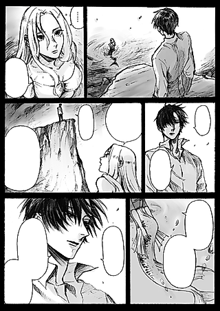 Cover image for the manga called The Mermaid and...