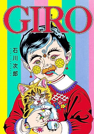 Cover image for the manga called GIRO
