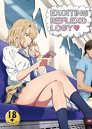 Cover image for the manga called EXCITING REFLEXOLOGY