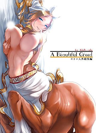 Cover image for the manga called A Beautiful Greed Z-ton Jingai Soushuuhen