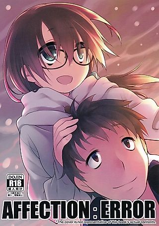 Cover image for the manga called Affection:Error