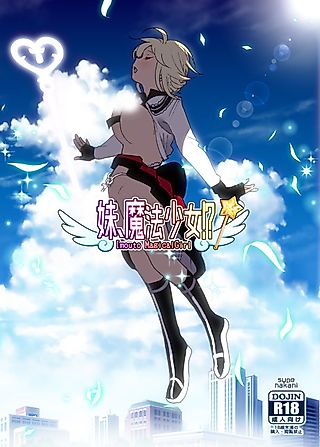 Cover image for the manga called Imouto Magical Girl
