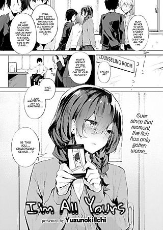 Cover image for the manga called I'm All Yours