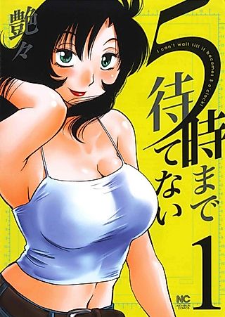 Cover image for the manga called I Can't Wait Till It Becomes 5 O'clock!