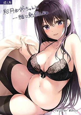 Cover image for the manga called Study With Satsuki
