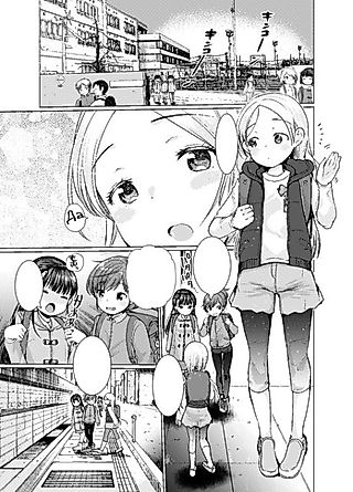 Cover image for the manga called Dog Breeders!