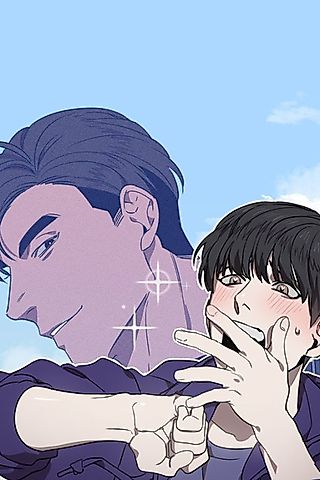 Cover image for the manhwa called 69 Street, Tomorrow Island