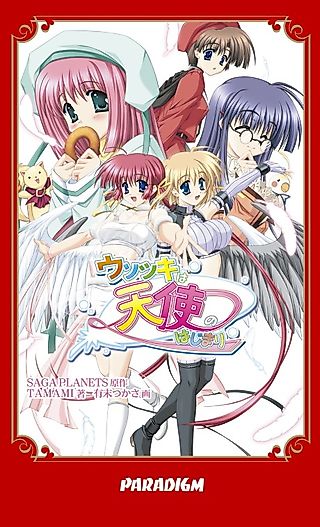 Cover image for the novel called Usotsuki wa Tenshi no Hajimari