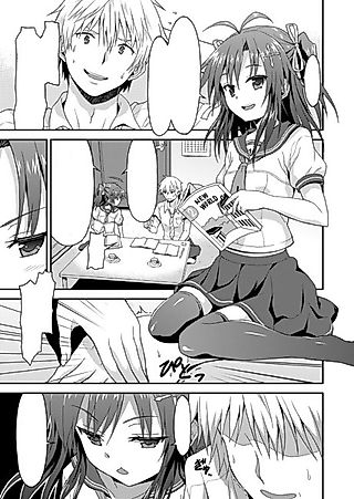 Cover image for the manga called Kazaranai Kimi Dakara