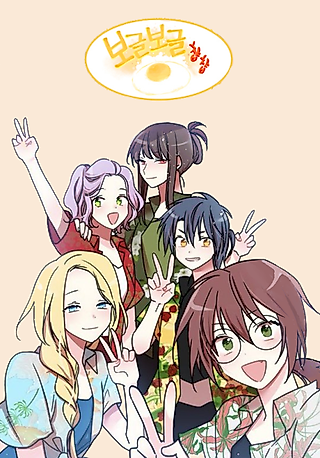 Cover image for the manhwa called Sizzling Chop Chop