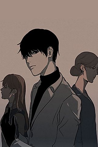 Cover image for the manhua called Wanmei Beihairen