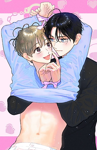 Cover image for the manhwa called Knock on Wood