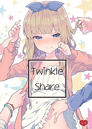 Cover image for the manga called Twinkle Share