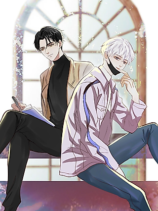 Cover image for the manhua called Capture of Relationship