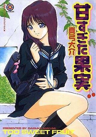 Cover image for the manga called Bee Too Sweet Fruit