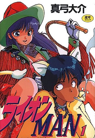 Cover image for the manga called Lion Man