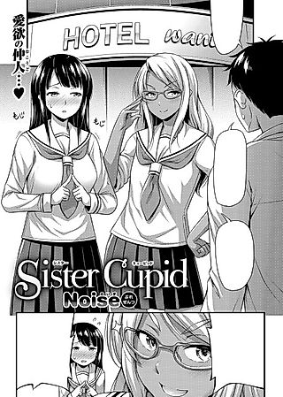 Cover image for the manga called Sister Cupid