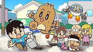 Cover image for the manga called Mogumogu Mogyuu