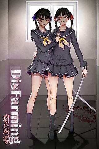 Cover image for the manhwa called DISFARMING