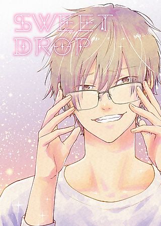Cover image for the manga called Sweet Drop