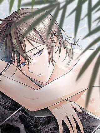 Cover image for the manhwa called Quit Writing, Dear Author!