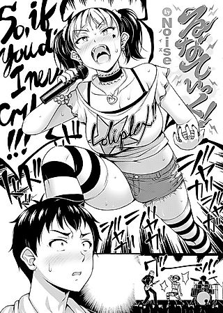 Cover image for the manga called Lunatic!