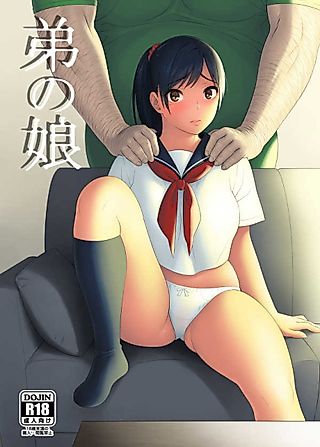 Cover image for the other called My Little Brother's Daughter
