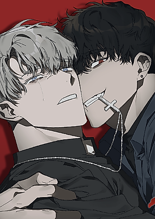 Cover image for the manhwa called Forbidden Fruit