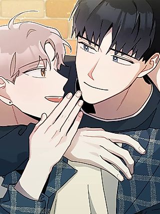 Cover image for the manhwa called Just Something I've Heard
