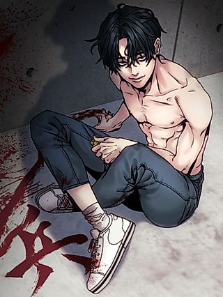 Cover image for the manhwa called The Pawn's Revenge