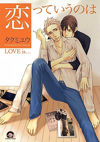 Cover image for the manga called Love Is...