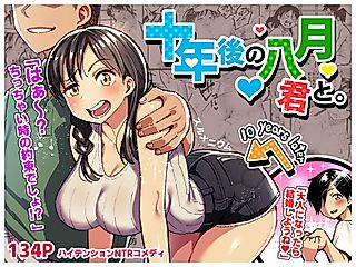 Cover image for the manga called Another August, 10 Years Later with You
