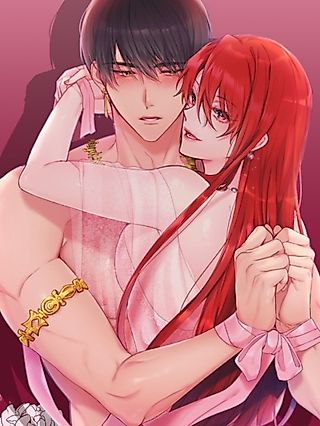 Cover image for the manhwa called His Majesty is Mine