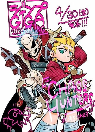 Cover image for the manga called CHAOS HUNTERS