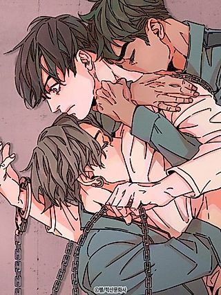 Cover image for the manhwa called OUROBOROS