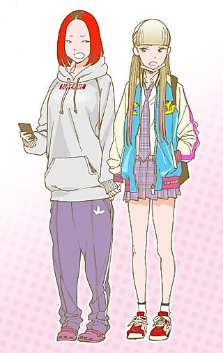 Cover image for the manga called Ui to Yaaya