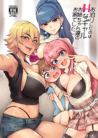 Cover image for the manga called The Place I Stayed Over at Belonged to Perverted Gyaru Onee-chans