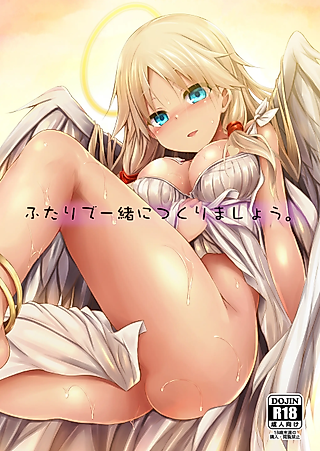 Cover image for the manga called Let's Make it Together