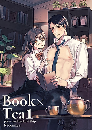 Cover image for the manga called Book x Tea