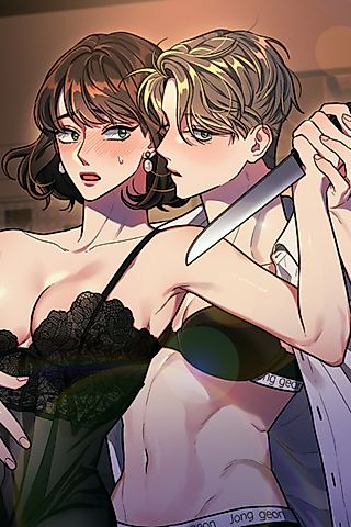 Cover image for the manhwa called Best Served Cold
