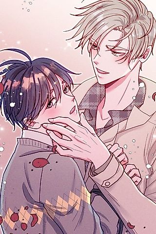 Cover image for the manhwa called Through the Rumors