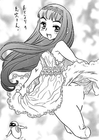 Cover image for the manga called Otonari no Ibuki-san.