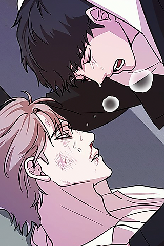 Cover image for the manhwa called Lima Syndrome