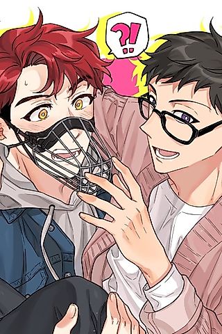 Cover image for the manhwa called Woof Wolf